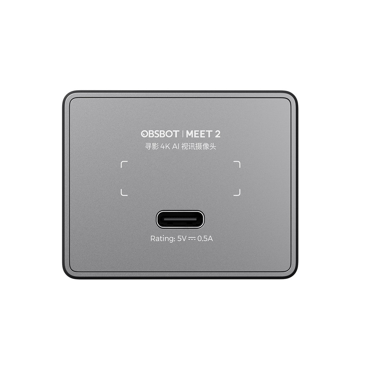 Cámara web OBSBOT Meet 2 4K Ultra HD con USB-C y tecnología IA, gris espacial OWB-2311-CES