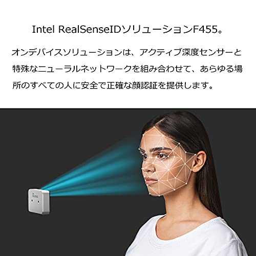 Intel Cámara periférica RealSense ID F455 (USB-C, AUX: SPI, GPIOs, autenticación facial) - 82635DSF455