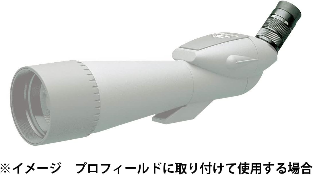 Kenko 142158 Campo Alcance Ocular (20 (Negro)