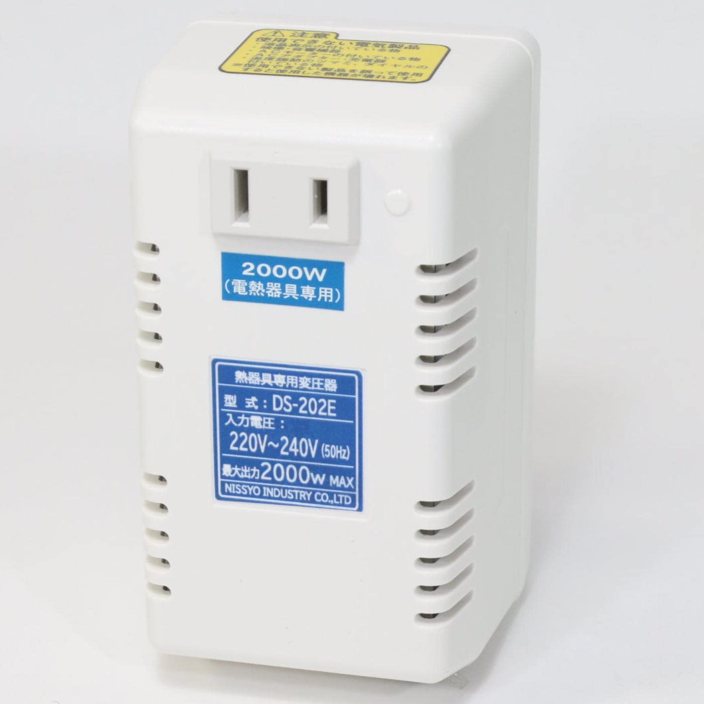 Nikko Industry DS-202E Transformador, Para viajes al extranjero, Transformador, CA 220 V - CA 240 V (50 Hz), CA 100 V, 2000 W