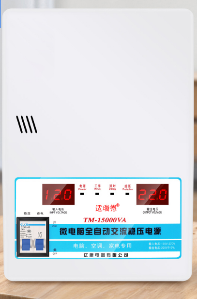 Automatic 15KW Voltage Stabilizer AC regulator Power Supply 120-270V to 220V E