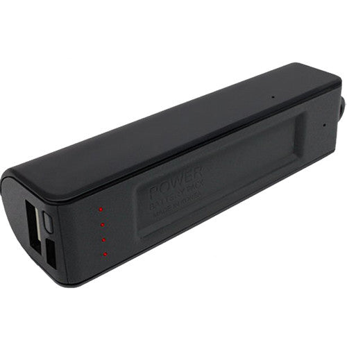 KJB Security Products D1445 MFR #D1445 Grabadora de voz digital y batería externa