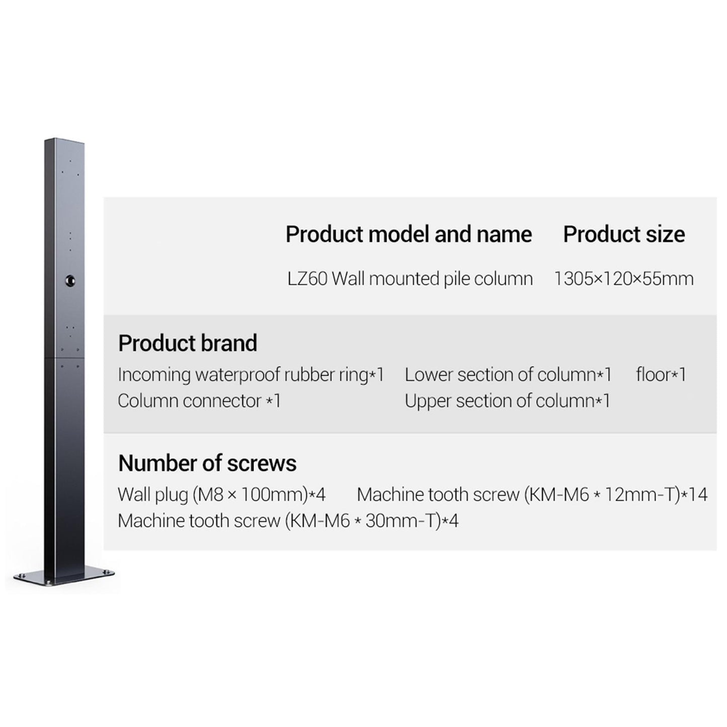 EV Charger Pedestal Universal Stand Vehicle Charging Pile Mounted EV Charging Station
