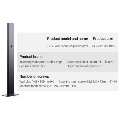 EV Charger Pedestal Universal Stand Vehicle Charging Pile Mounted EV Charging Station
