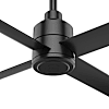 HUNTER Trak Outdoor 96 inches 120V Artículo #76286