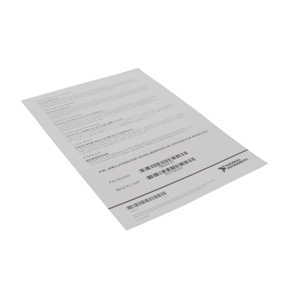 NI 786355-01 - Especializados Simulazione