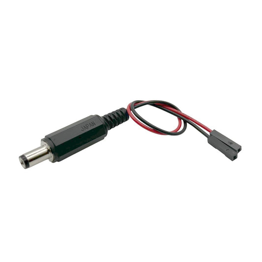 MED CDCP25S - Conector tipo barril - 2.5mm DI, 5.5mm DE a conectores de enchufe 0.49' (150.0mm)