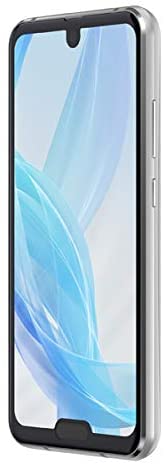 SHARP AQUOS R2 compact SH-M09 (Deep White) 5.2 inch SIM Free Smartphone [Memory 4GB/Storage 64GB/IGZO Display] SH-M09-W