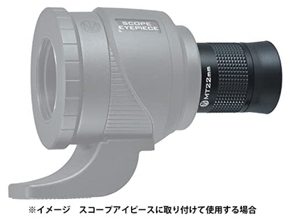 Kenko 142158 Campo Alcance Ocular (20 (Negro)