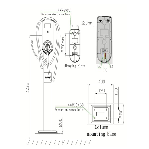 Estación de carga de vehículos eléctricos de alta potencia [2023] Estación de carga EV, cargador tipo 1/nivel 2 para uso doméstico o comercial, compatible con todos los vehículos eléctricos, aumenta tu eficiencia de carga hoy (viene con soporte de suelo)