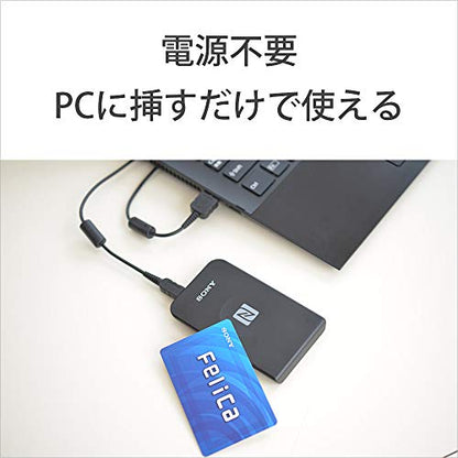 Sony [Windows 8] lector de tarjetas IC sin contacto correspondiente [conexión USB] PaSoRi (Pasori) RC-S380