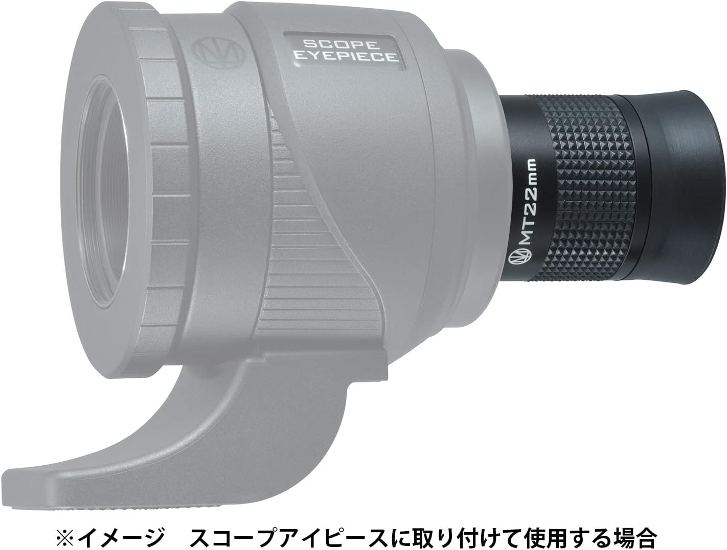 Kenko 142158 Campo Alcance Ocular (20 (Negro)