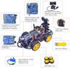 XiaoR Geek DS WiFi Smart Robot Car Kit for R3,Remote Control HD Camera FPV Robotics Learning & Electronic Toy