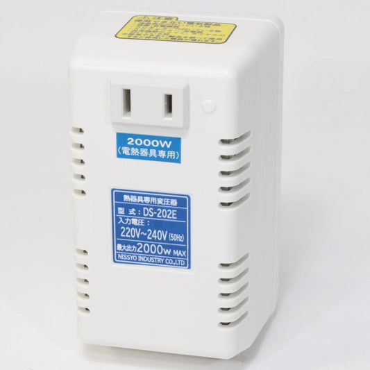 Nikko Industry DS-202E Transformador, Para viajes al extranjero, Transformador, CA 220 V - CA 240 V (50 Hz), CA 100 V, 2000 W