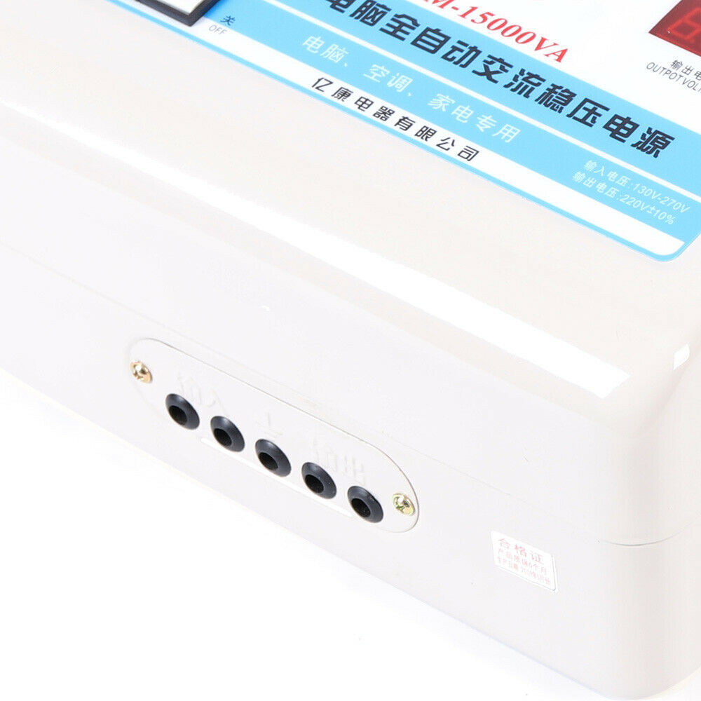 AC Automatic Voltage Stabilizer 15KW Regulator Power Supply 130-270V to 220V US