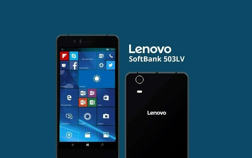 【Simfree】Lenovo Softbank 32GB Black 503LV Windows10 Mobil -Smartphone-