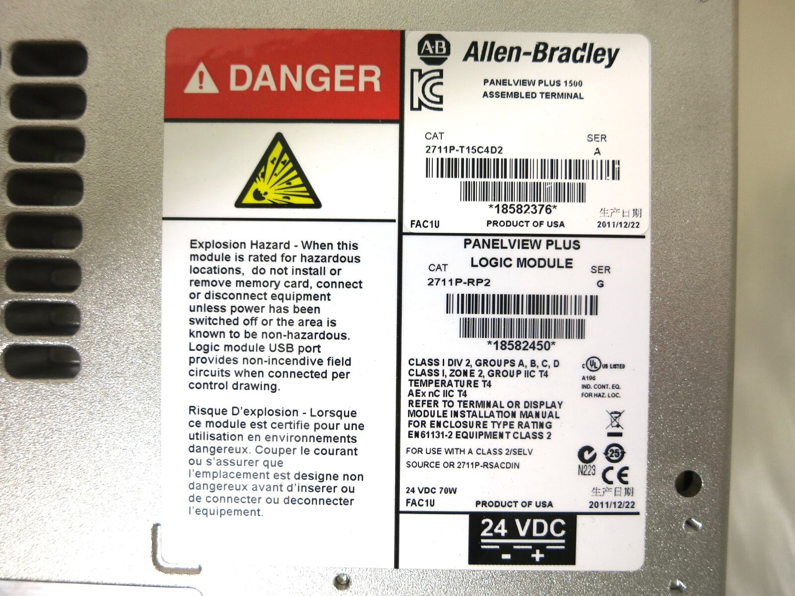 NEW Allen Bradley 2711P-T15C4D2 Ser A PanelView Plus 1500 Terminal PLC RDT15C