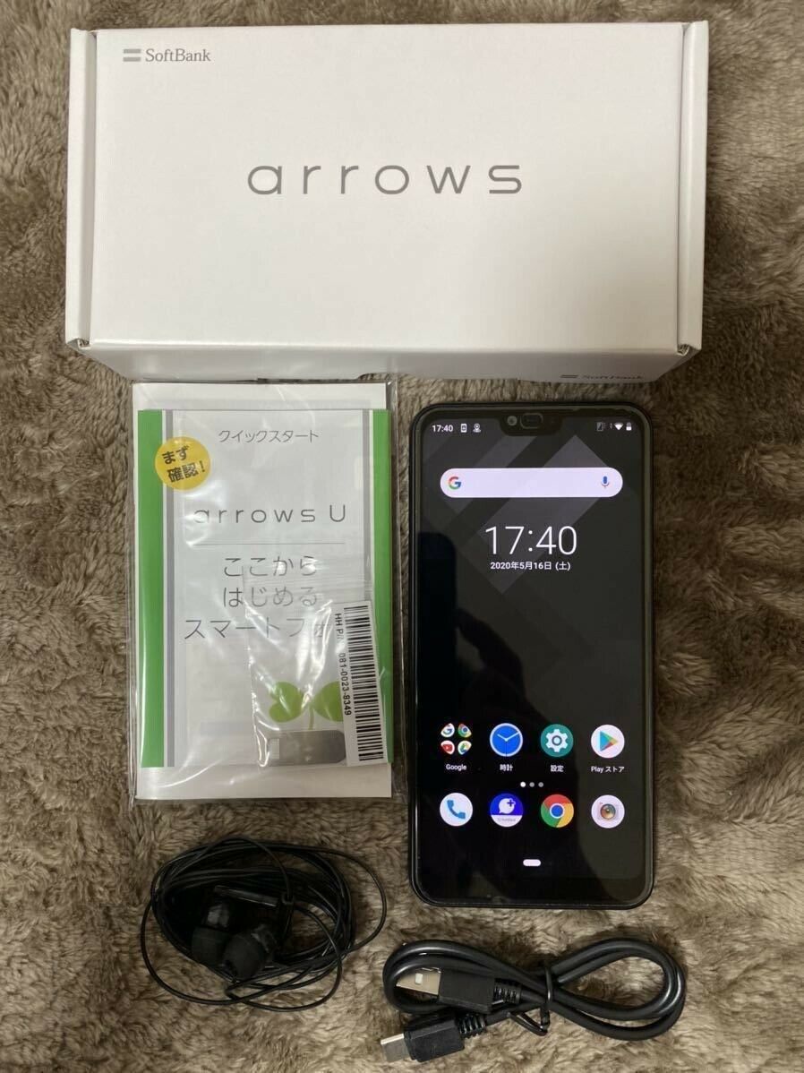 FUJITSU ARROWS U 801fj sim free black smartphone japan unlocked