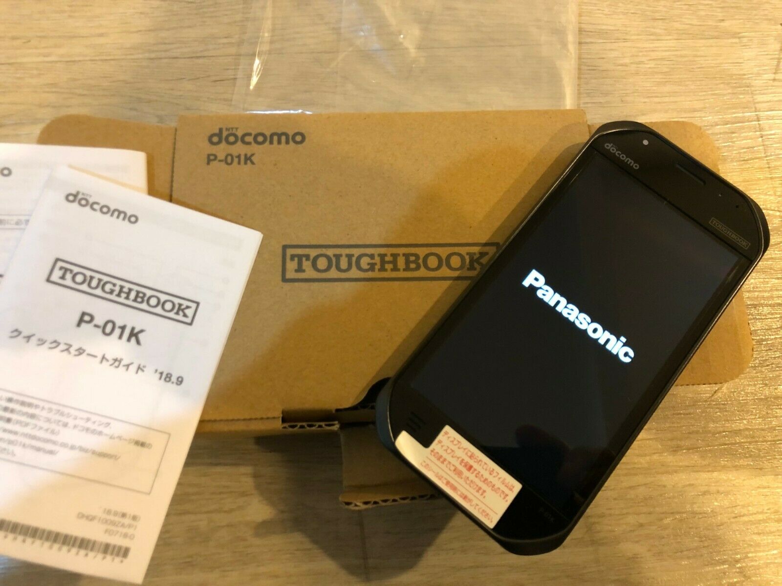 PANASONIC TOUGHBOOK SMARTPHONE P-01K Unlocked RUGGED WATERPROOF toughpad japan