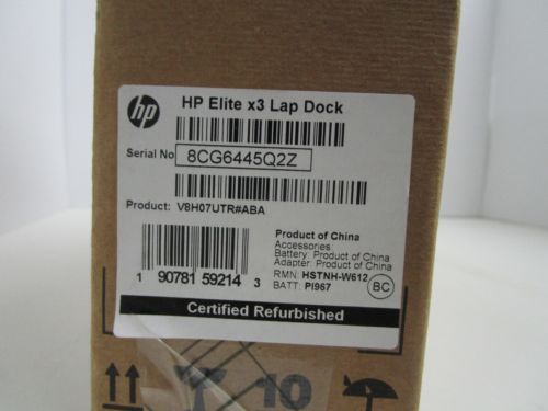 HP ELITE X3 LAP DOCK PREM PKG - V8H07UTR
